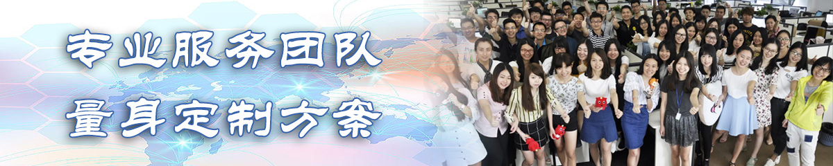 海口OA办公管理软件